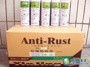 供應銀晶長期透明防銹劑 精細化學品領域的創新乳化油解決方案