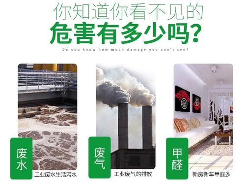聊城東昌府區(qū)煤質(zhì)柱狀活性炭生產(chǎn)工藝探析